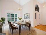 106 Seven Pines Dr - Photo 4