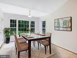 106 Seven Pines Dr - Photo 8