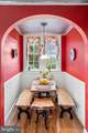 23494 Village Rd - Photo 23