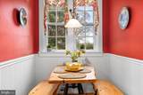 23494 Village Rd - Photo 24