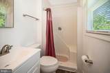 1406 Lakeview Pkwy - Photo 18