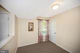 1406 Lakeview Pkwy - Photo 21