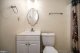 1406 Lakeview Pkwy - Photo 22