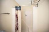 1406 Lakeview Pkwy - Photo 23
