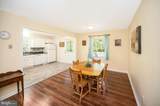 1406 Lakeview Pkwy - Photo 7