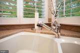 105 Marble Ct - Photo 29