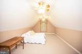 105 Marble Ct - Photo 46