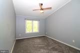 1111 Eastover Pkwy - Photo 30