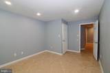 1111 Eastover Pkwy - Photo 42