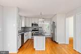 19312 Briar Patch Dr - Photo 20