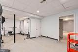 19312 Briar Patch Dr - Photo 46