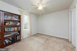 2082 Mallard Ln - Photo 19