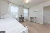 2082 Mallard Ln - Photo 24