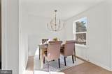317 Grove Ave - Photo 19