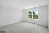 520 Aster Ln - Photo 17