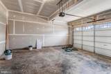 523 Aster Ln - Photo 16