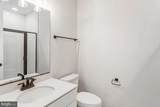 523 Aster Ln - Photo 7