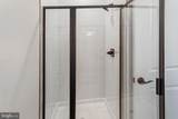 523 Aster Ln - Photo 8