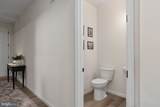 35514 Aspen Way - Photo 8