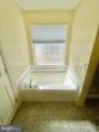711 Yorktown Blvd - Photo 15
