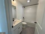 36122 Wilderness Shores Way - Photo 21