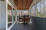 413 Westover Pkwy - Photo 17
