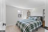 413 Westover Pkwy - Photo 19