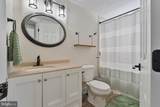 413 Westover Pkwy - Photo 21