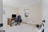 413 Westover Pkwy - Photo 22