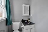 205 Monument Rd - Photo 14
