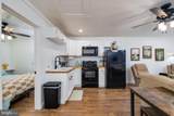 1246 Whispering Hill Rd - Photo 23