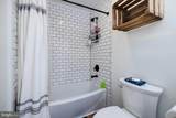 1246 Whispering Hill Rd - Photo 58