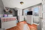 885 Main St - Photo 62