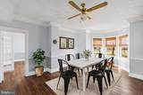 131 Kite Hollow Rd - Photo 9