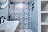 102 Hawksbill St - Photo 20