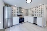 102 Hawksbill St - Photo 3