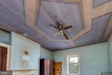 501 Fork Rd - Photo 15