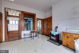 501 Fork Rd - Photo 22