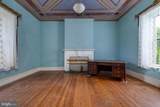 501 Fork Rd - Photo 8
