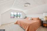 774 Main St - Photo 15