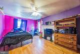221 Kite Hollow Rd - Photo 22