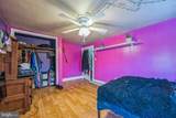 221 Kite Hollow Rd - Photo 28