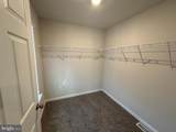 148 Baker Dr - Photo 13