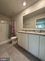 148 Baker Dr - Photo 15