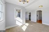 467 Vista View Rd - Photo 21