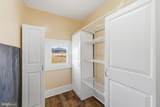 467 Vista View Rd - Photo 6