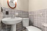 115 Page St - Photo 11