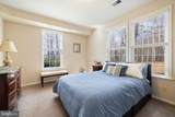 275 Seven Ponds Rd - Photo 85