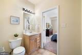 275 Seven Ponds Rd - Photo 87