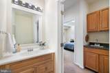 275 Seven Ponds Rd - Photo 89